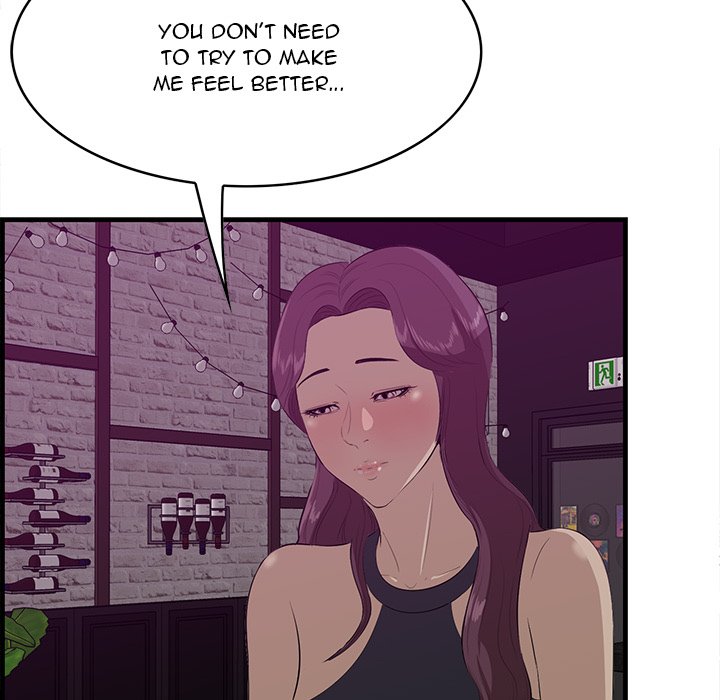 Something New Chapter 56 Page 16