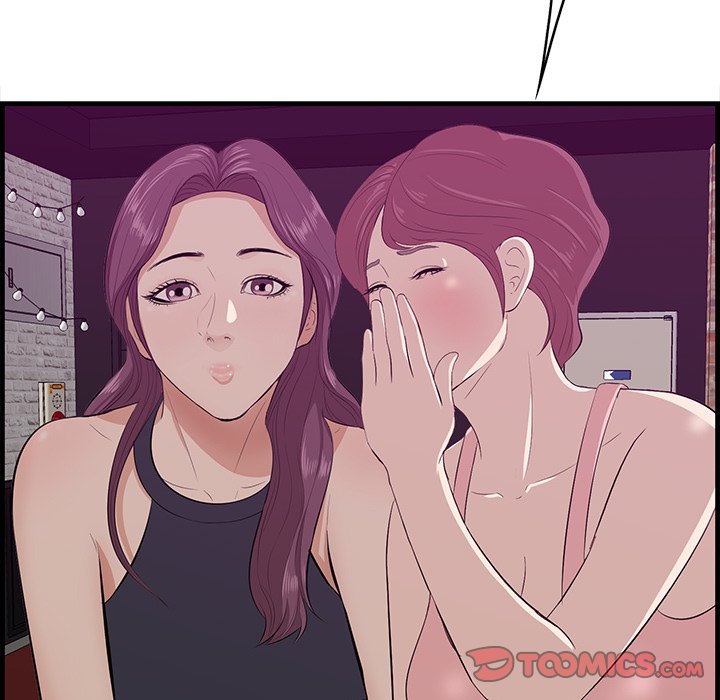 Something New Chapter 56 Page 18