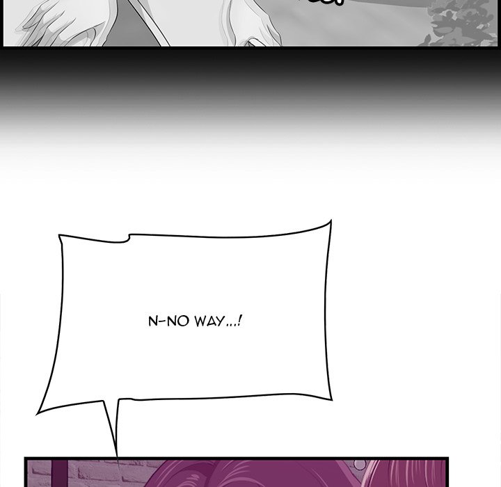 Something New Chapter 56 Page 24