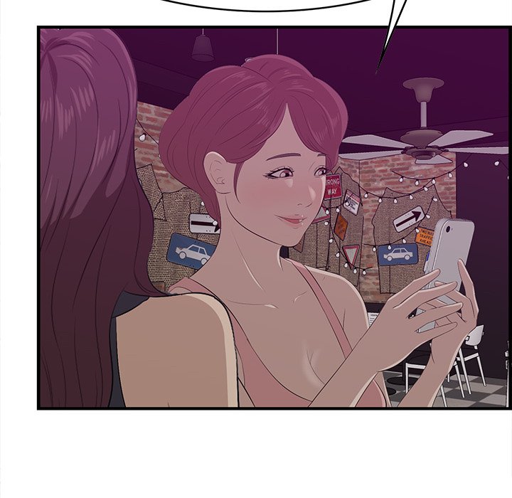 Something New Chapter 56 Page 27