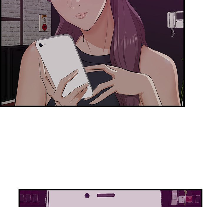 Something New Chapter 56 Page 33