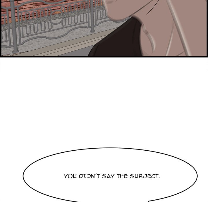 Something New Chapter 56 Page 49