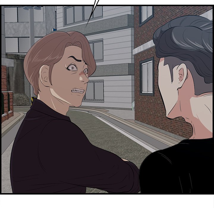 Something New Chapter 56 Page 52