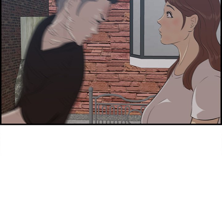 Something New Chapter 56 Page 56