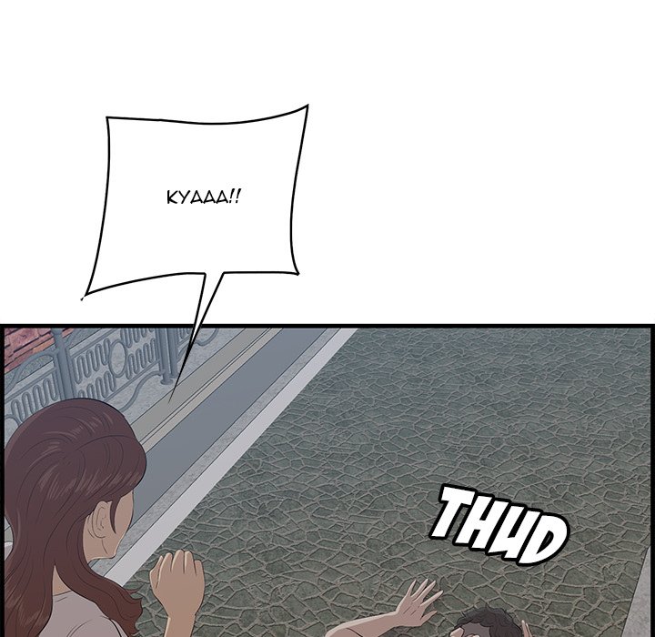 Something New Chapter 56 Page 57