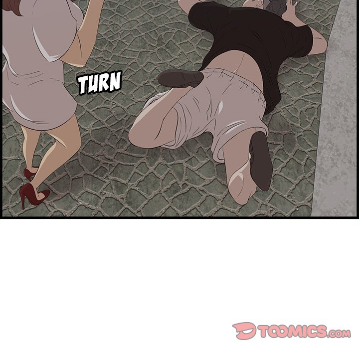 Something New Chapter 56 Page 58