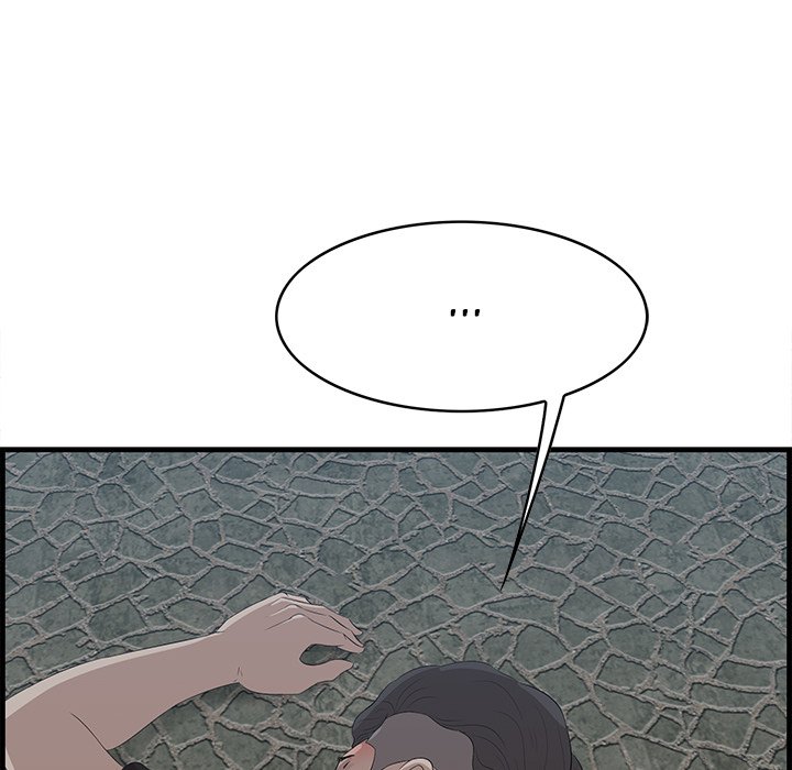Something New Chapter 56 Page 59