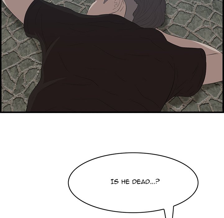 Something New Chapter 56 Page 60