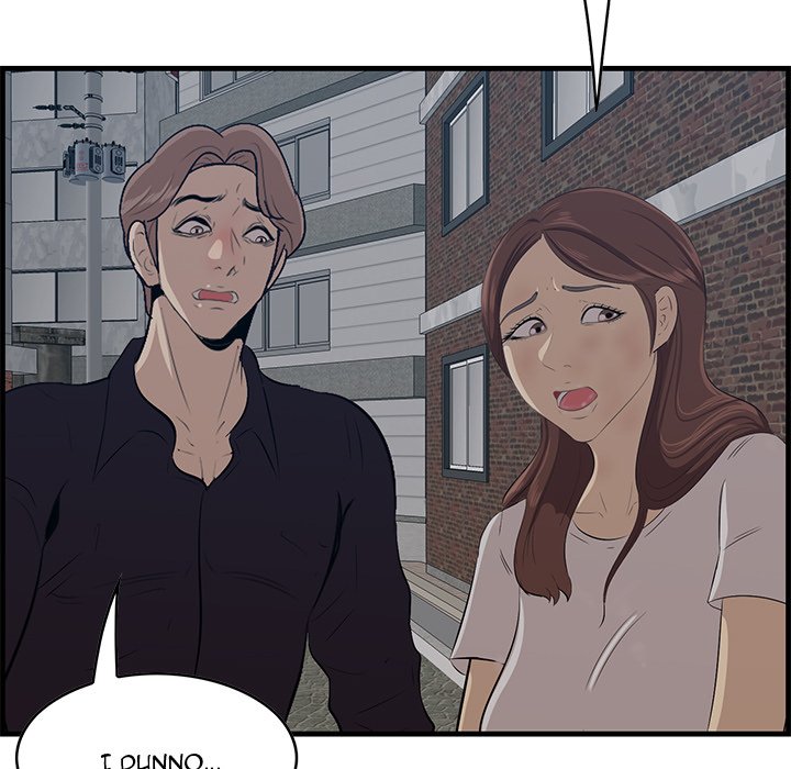 Something New Chapter 56 Page 61