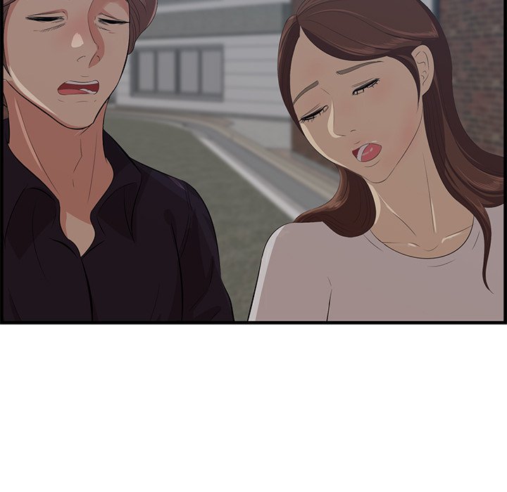 Something New Chapter 56 Page 65