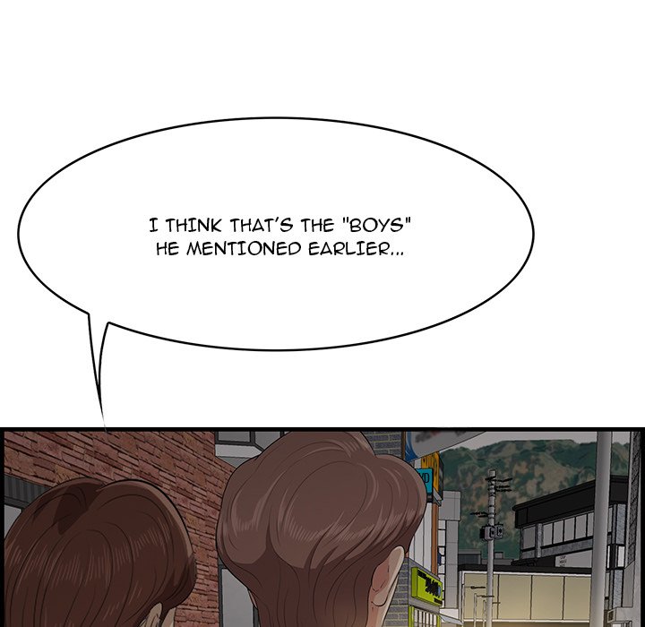 Something New Chapter 56 Page 69
