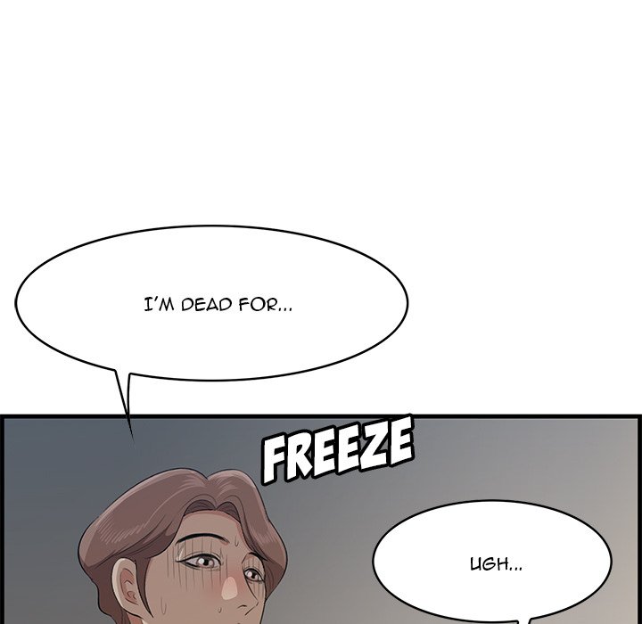 Something New Chapter 56 Page 71