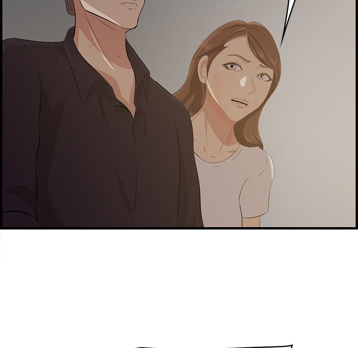 Something New Chapter 56 Page 72
