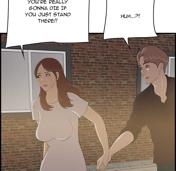 Something New Chapter 56 Page 75