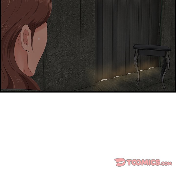 Something New Chapter 56 Page 82