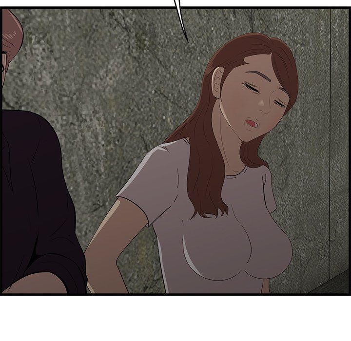 Something New Chapter 56 Page 84