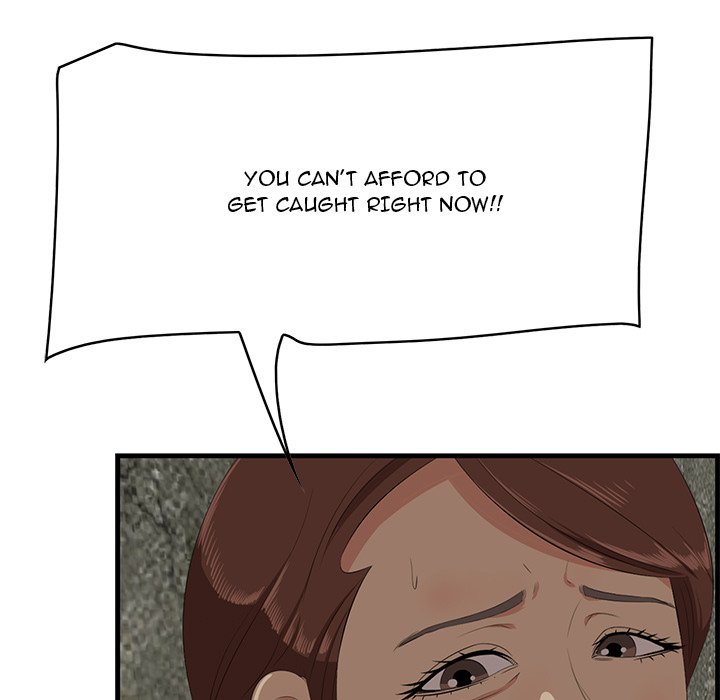 Something New Chapter 56 Page 85