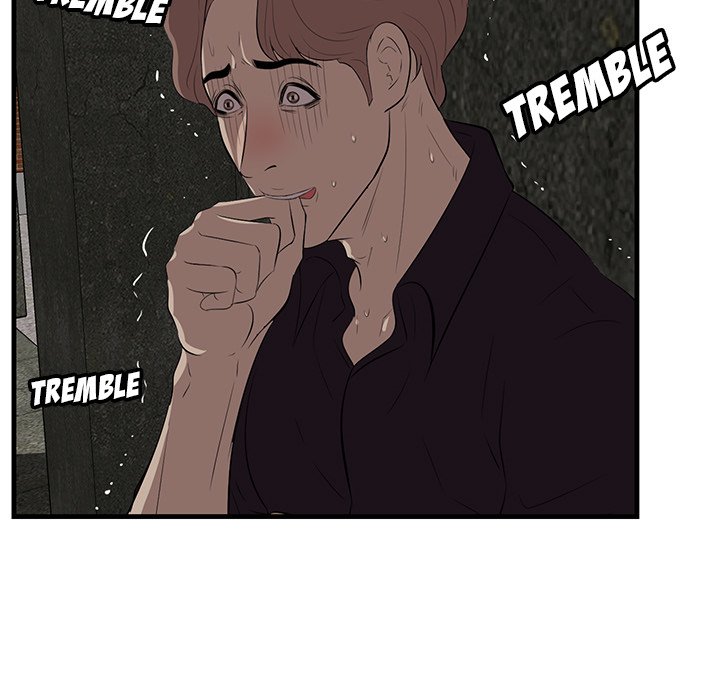 Something New Chapter 56 Page 87