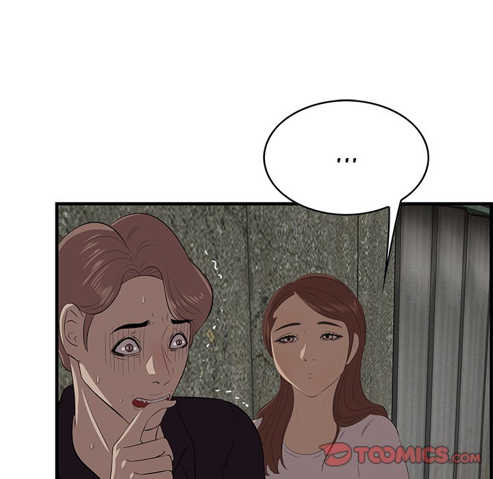 Something New Chapter 56 Page 90
