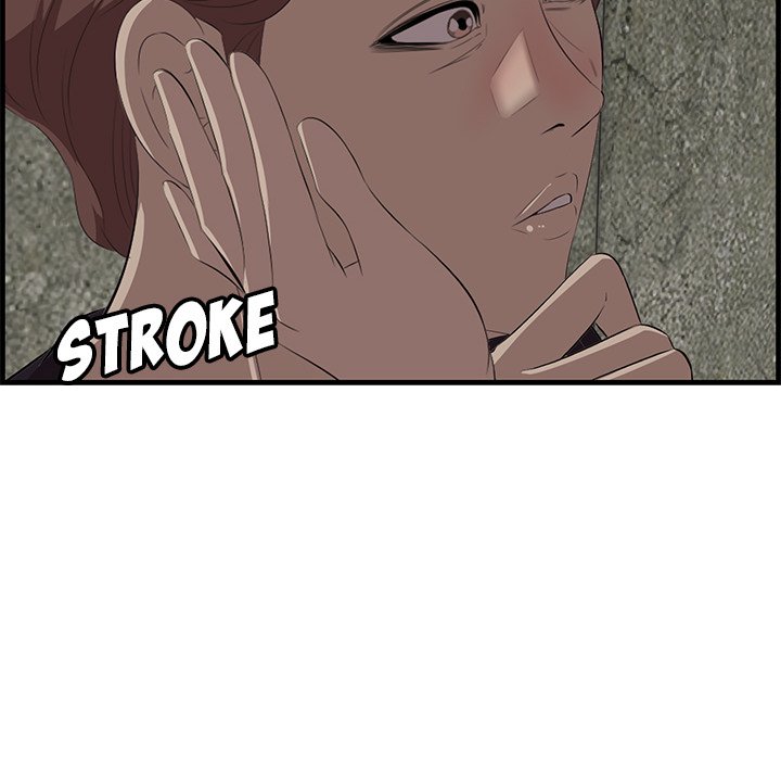Something New Chapter 56 Page 92