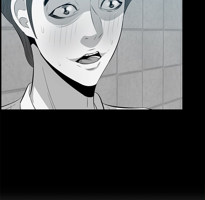 Something New Chapter 57 Page 106