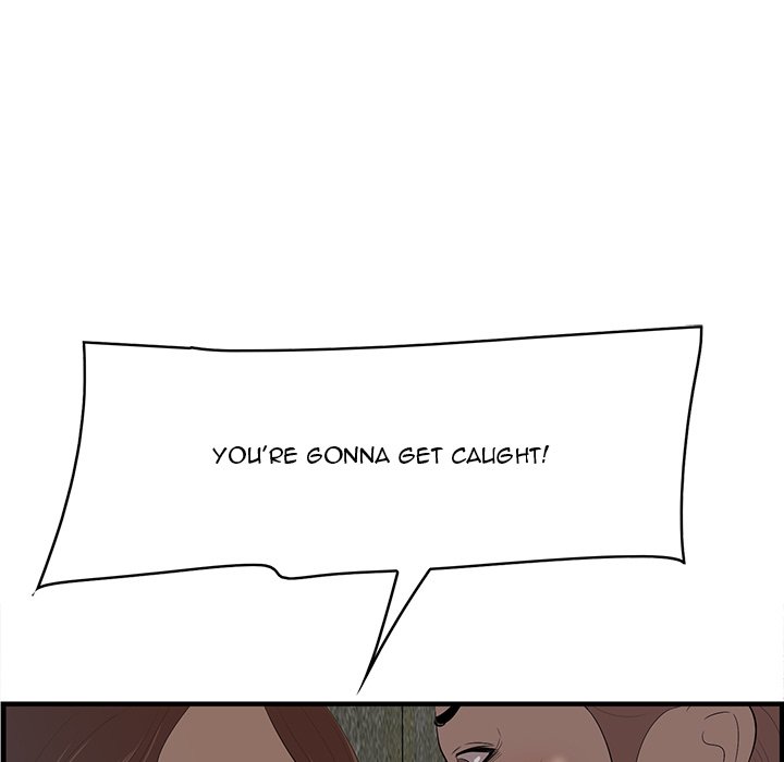Something New Chapter 57 Page 13