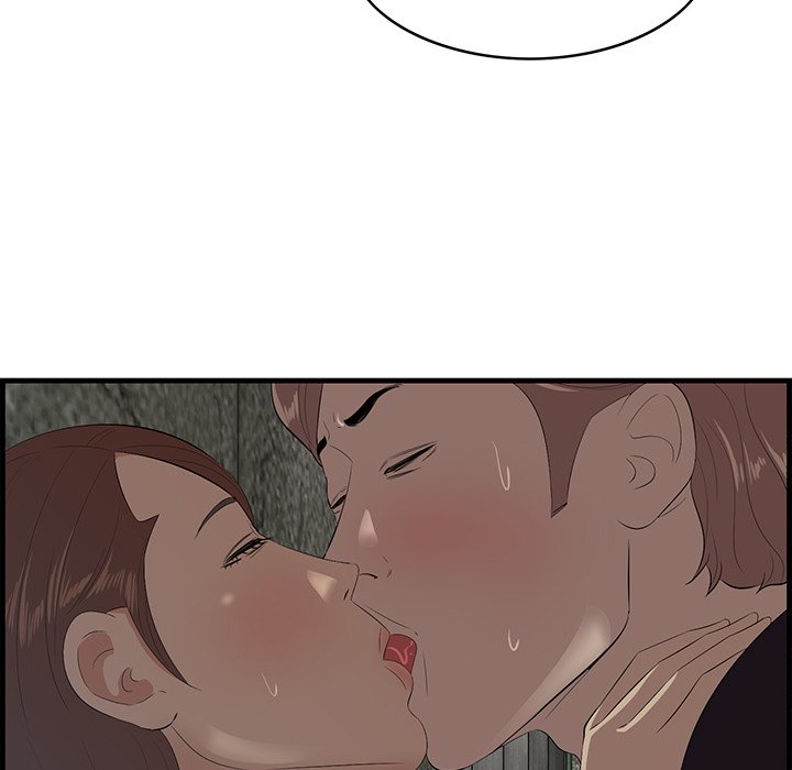 Something New Chapter 57 Page 15
