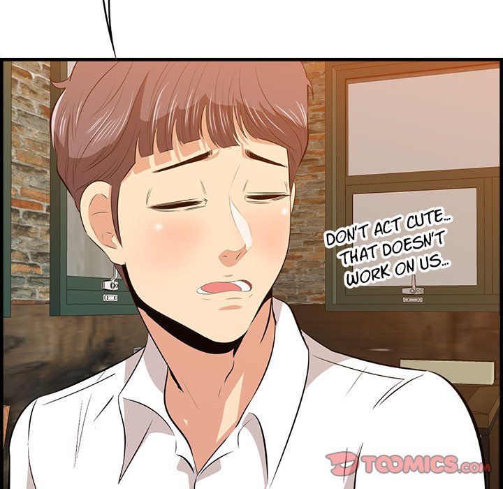 Something New Chapter 57 Page 38