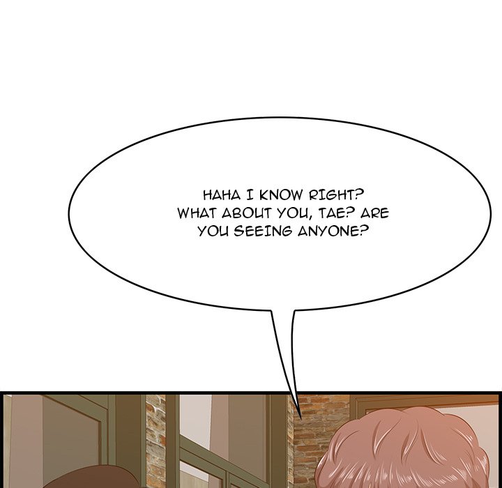 Something New Chapter 57 Page 43