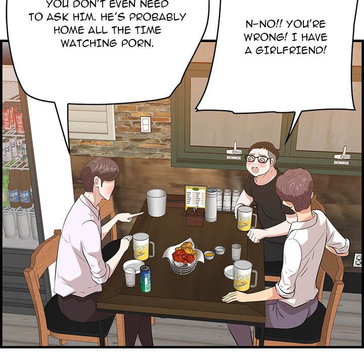 Something New Chapter 57 Page 45