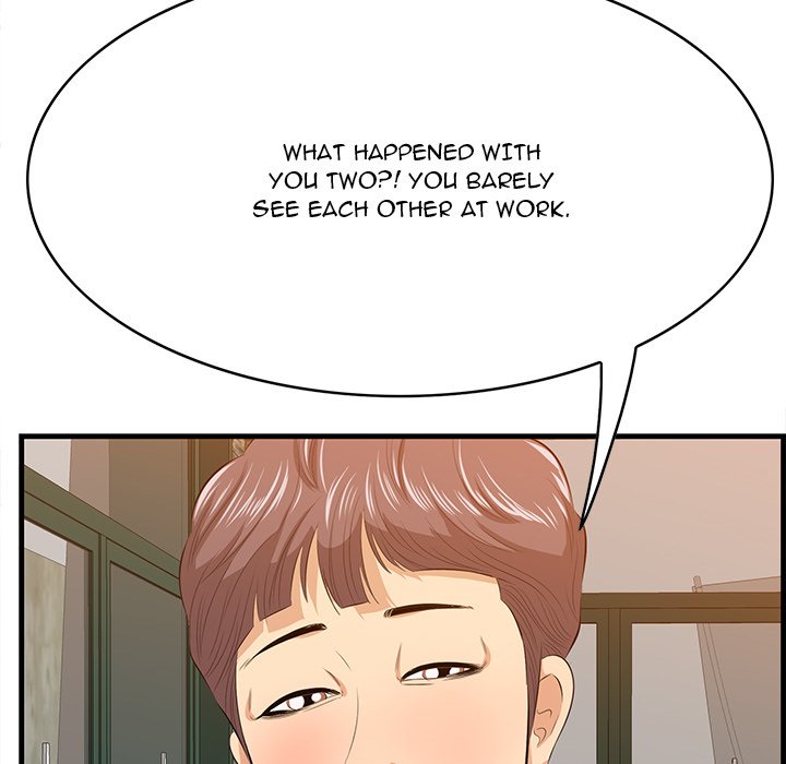 Something New Chapter 57 Page 59