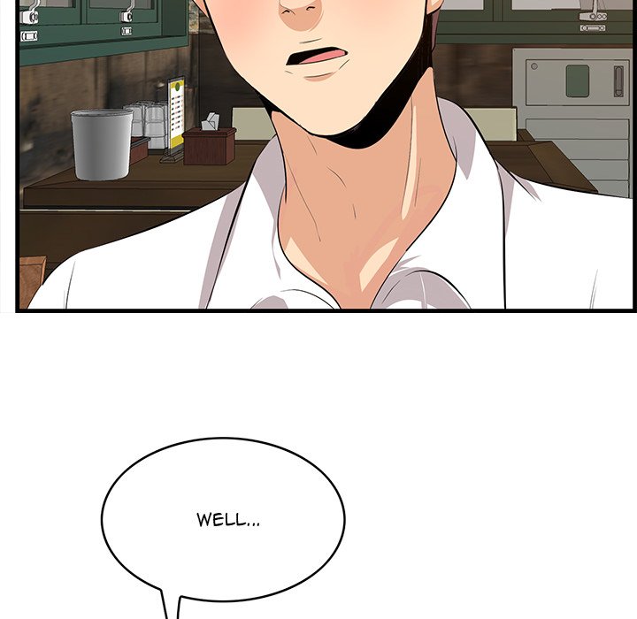 Something New Chapter 57 Page 60
