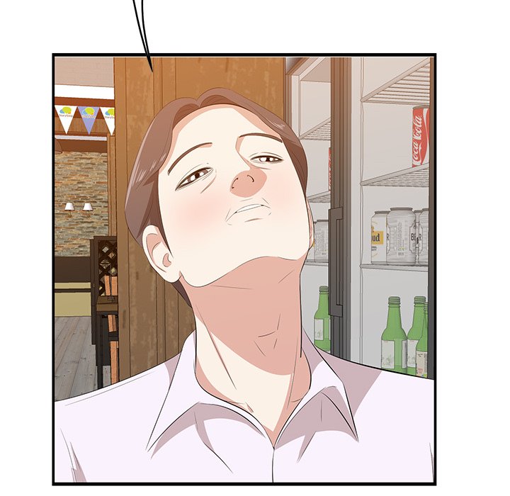 Something New Chapter 57 Page 61