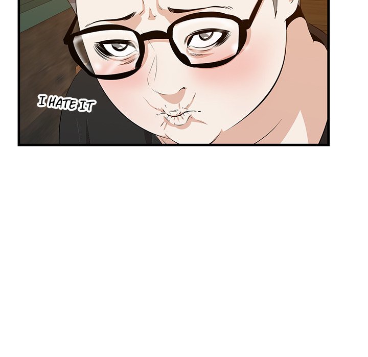 Something New Chapter 57 Page 65