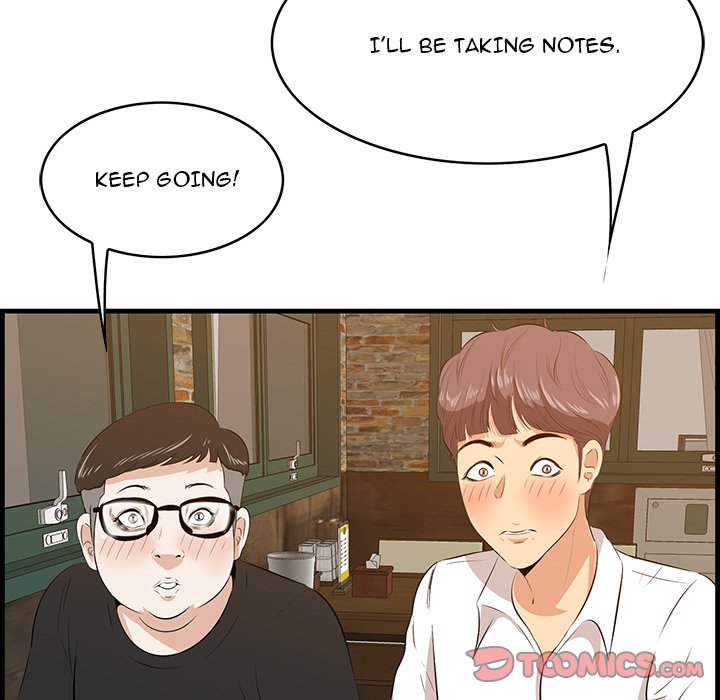 Something New Chapter 57 Page 68