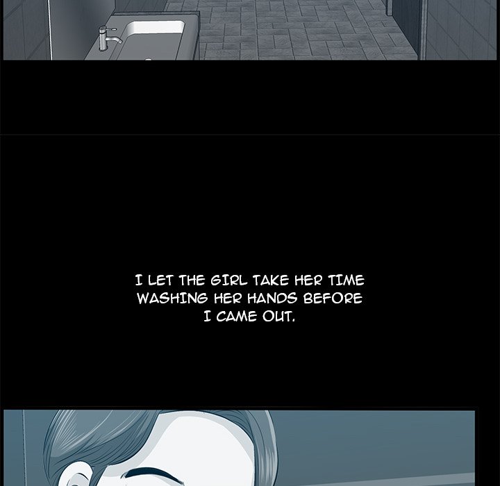Something New Chapter 57 Page 76
