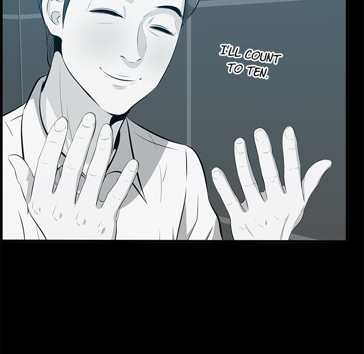 Something New Chapter 57 Page 77