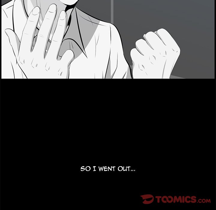 Something New Chapter 57 Page 80
