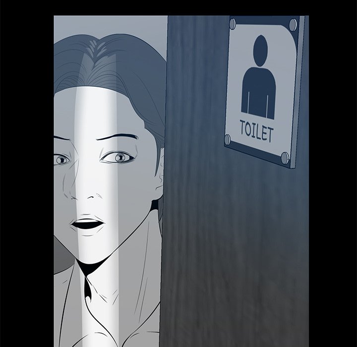 Something New Chapter 57 Page 81