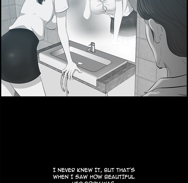 Something New Chapter 57 Page 83