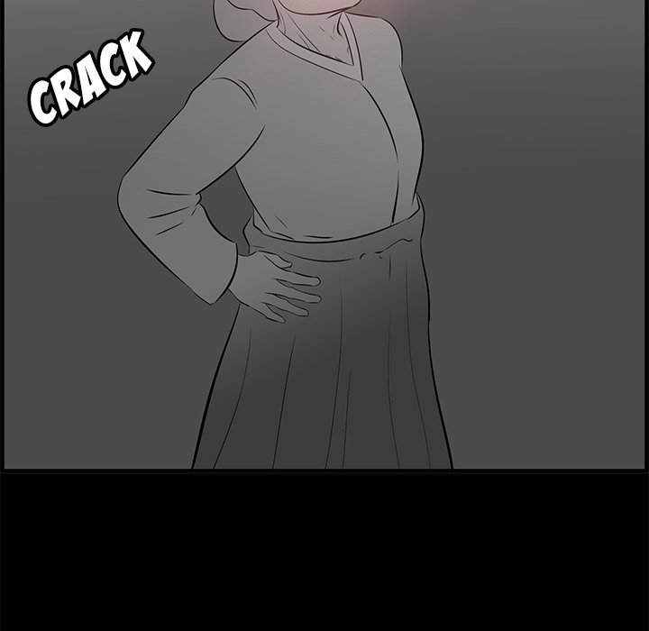 Something New Chapter 57 Page 97