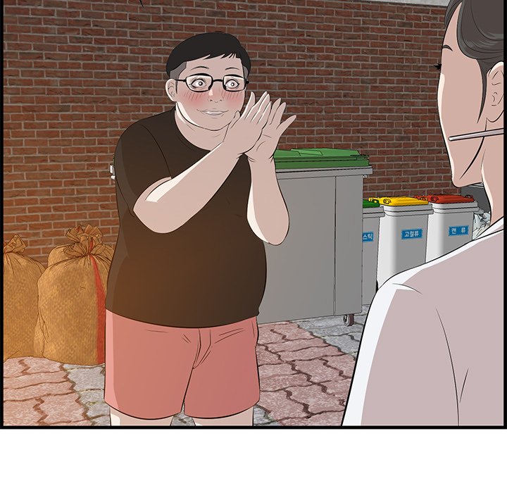 Something New Chapter 58 Page 100