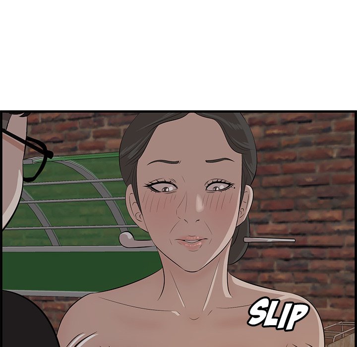 Something New Chapter 58 Page 103