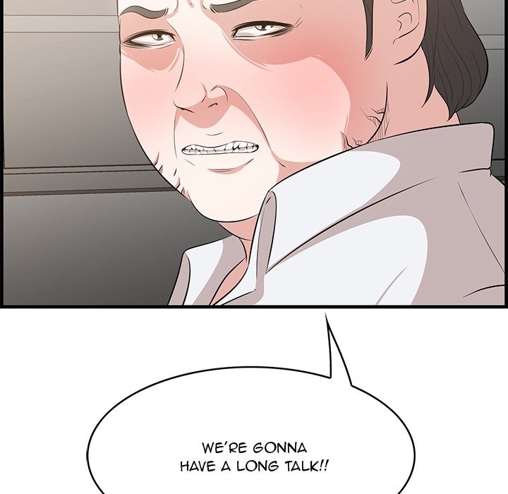 Something New Chapter 58 Page 120
