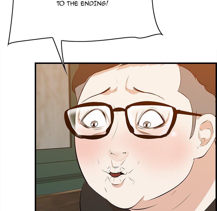 Something New Chapter 58 Page 14