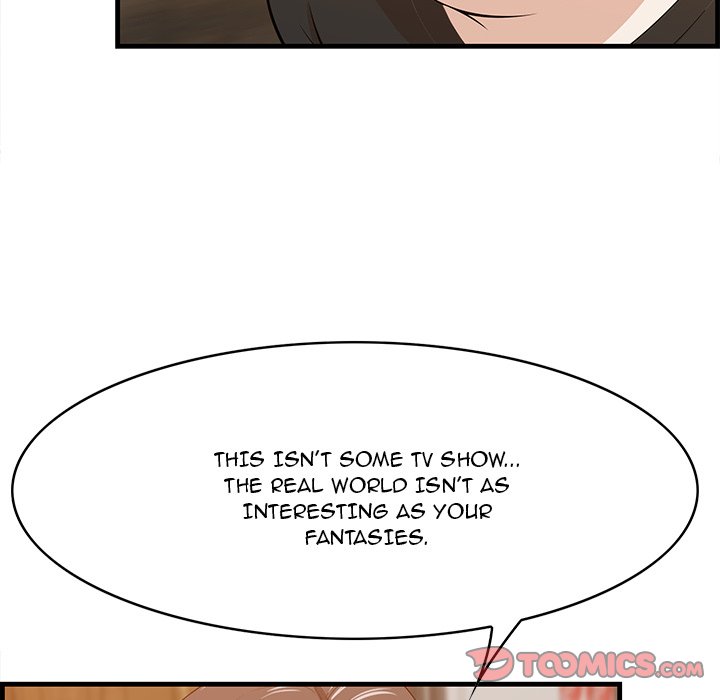 Something New Chapter 58 Page 15