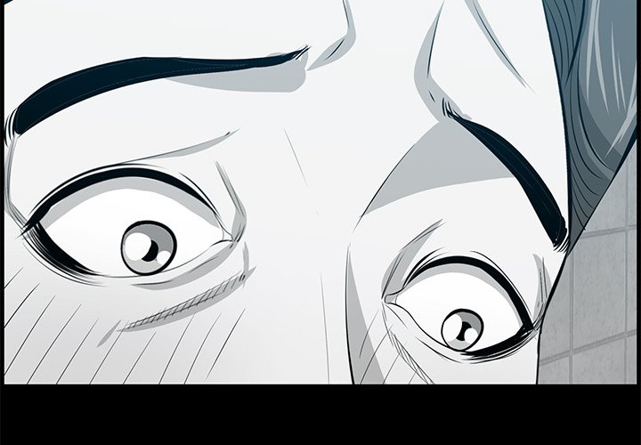 Something New Chapter 58 Page 2