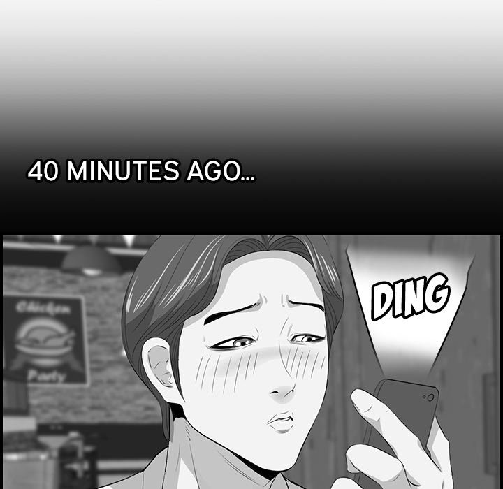 Something New Chapter 58 Page 54