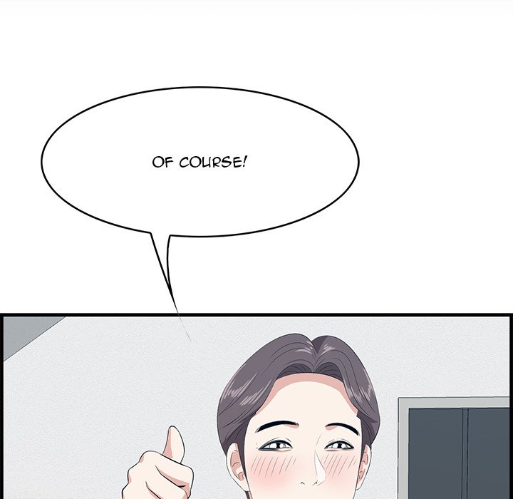 Something New Chapter 58 Page 58