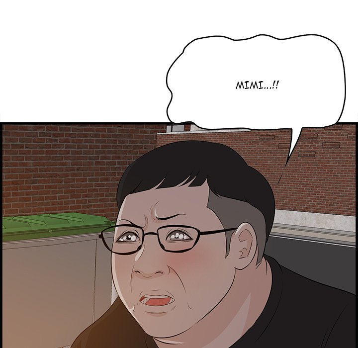 Something New Chapter 58 Page 71